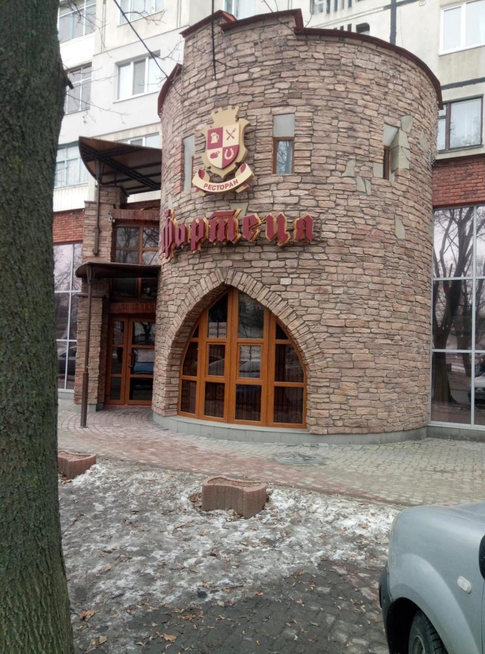 Олександрійський Бульвар 125 Cityrooms Bila Tserkva Exterior foto